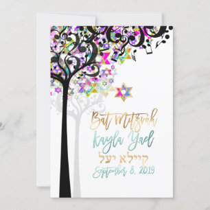 Invitation PixDezines ARBRE DE LA VIE NOTES MUSICALES MITZVAH