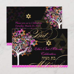Invitation PixDezines Arbre de Vie Bar Mitzvah/Fond DIY