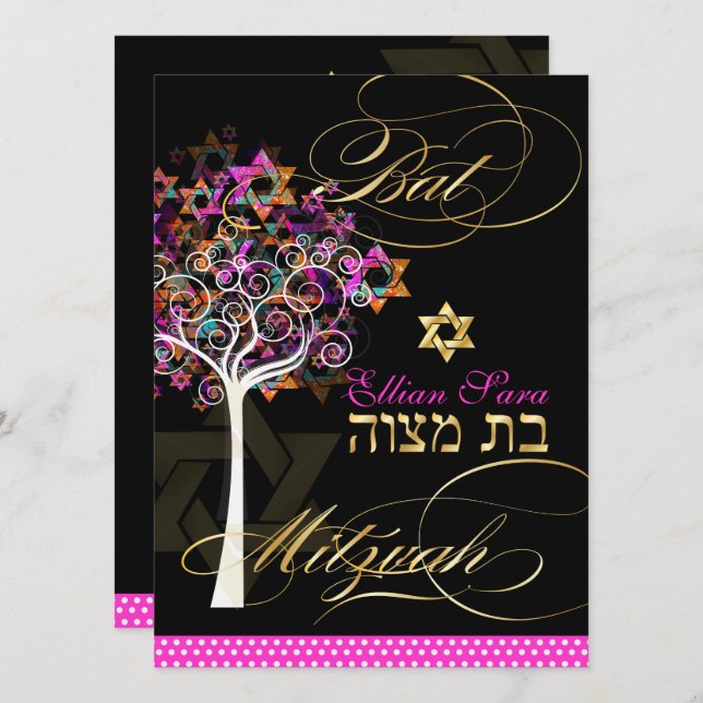 Invitation PixDezines Arbre de vie Bat mitzvah/Arrière - plan (Devant / Derrière)
