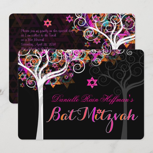 Invitation PixDezines arbre de vie Bat mitzvah/arrière - plan (Devant / Derrière)
