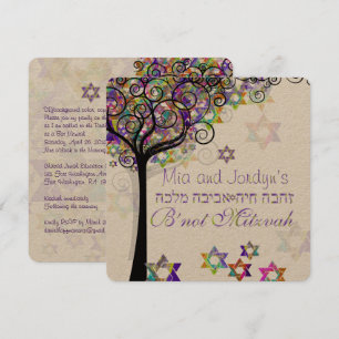 Invitation PixDezines arbre de vie B'not Mitzvah