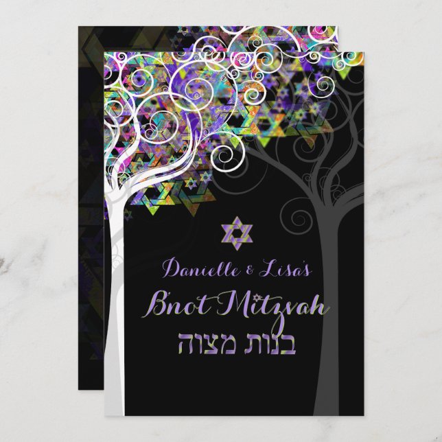 Invitation PixDezines arbre de vie B'not Mitzvah (Devant / Derrière)