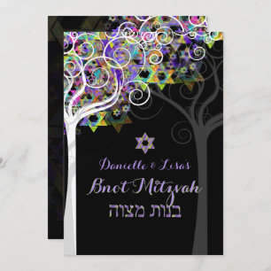 Invitation PixDezines arbre de vie B'not Mitzvah
