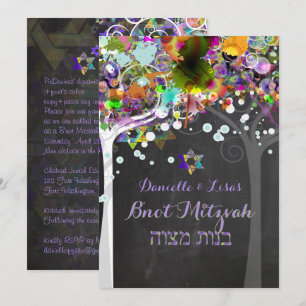 Invitation PixDezines arbre de vie B'not Mitzvah/tableau de b