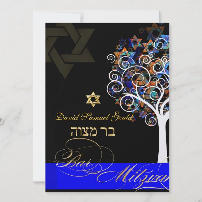 Invitation PixDezines arbre de vie+étoiles, Bar Mitzvah (Devant)