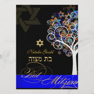 Invitation PixDezines arbre de vie+étoiles, Bat mitzvah