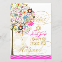 PixDezines arbre de vie+floral, Bat mitzvah