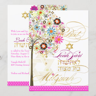 Invitation PixDezines arbre de vie+floral, Bat mitzvah
