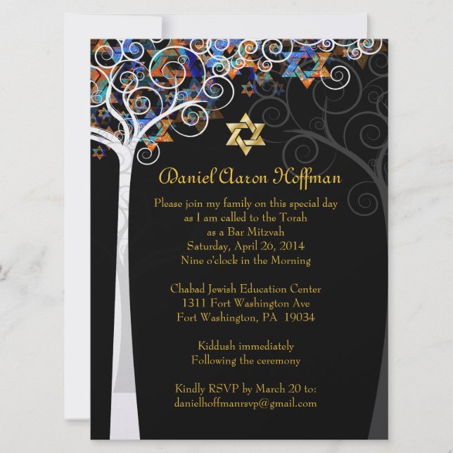 Invitation PixDezines arbre de vie mitzvah (Devant)