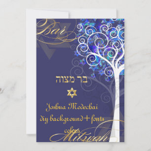 Invitation PixDezines arbre de vie mitzvah/do-it-yourself arr