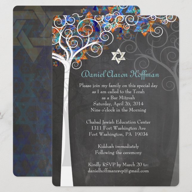 Invitation PixDezines arbre de vie mitzvah/tableau de bord (Devant / Derrière)