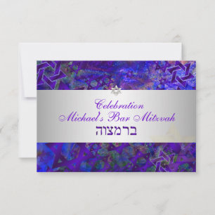 Invitation PixDezines bar de réception mitzvah/violet/argent