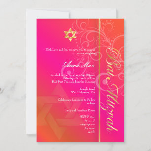 Invitation PixDezines bar-mitsva classique+tourbillons