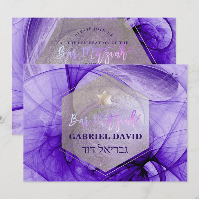 Invitation PixDezines Bar Mitzvah Argent/Ultra Violet Fractal (Devant / Derrière)