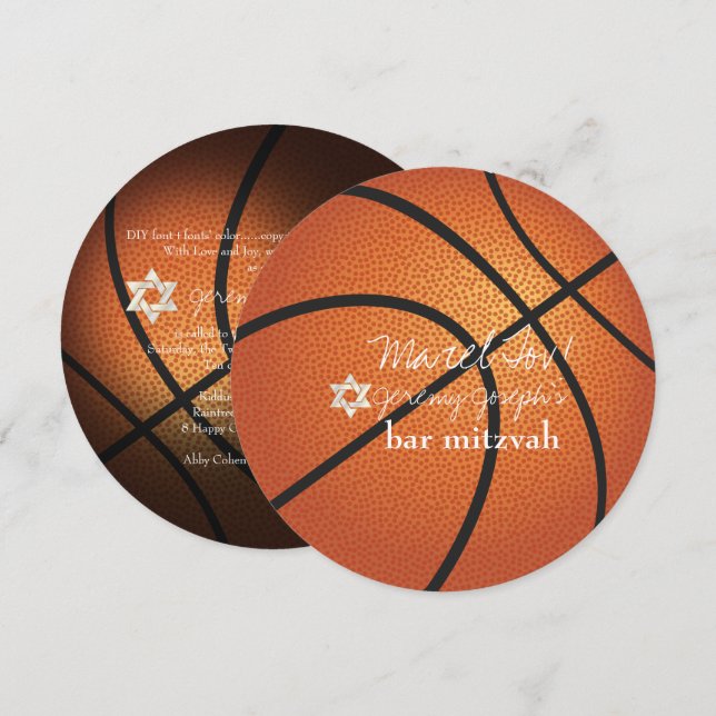 Invitation ✡ PixDezines Bar Mitzvah Basketball (Devant / Derrière)