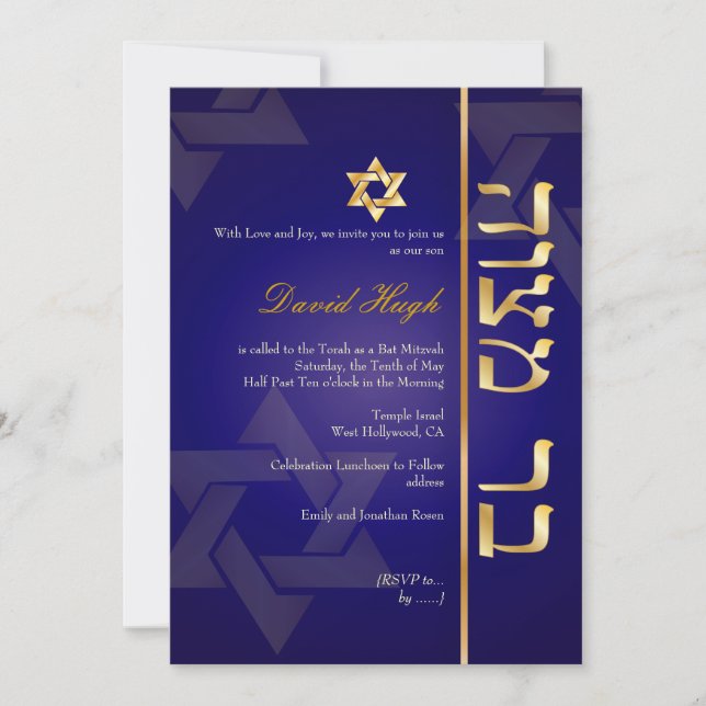 Invitation PixDezines Bar Mitzvah élégant/bleu foncé/or (Devant)