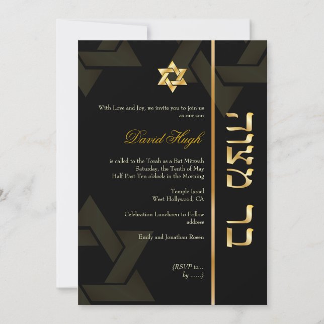 Invitation PixDezines Bar Mitzvah/hébreu/noir/or (Devant)