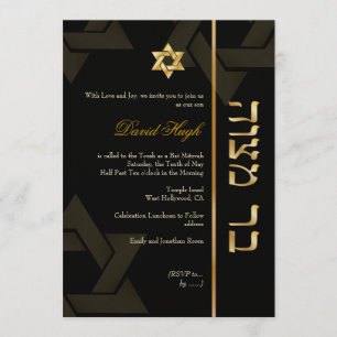 Invitation PixDezines Bar Mitzvah/hébreu/noir/or