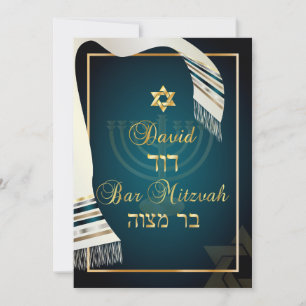 Invitation PixDezines bar tallit mitzvah/turquoise/or