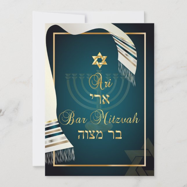 Invitation PixDezines bar tallit mitzvah/turquoise/or (Devant)