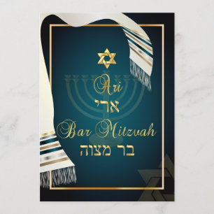 Invitation PixDezines bar tallit mitzvah/turquoise/or