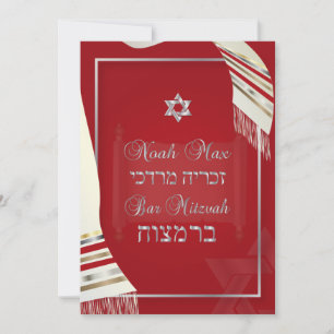 Invitation PixDezines BARRE TALLIT MITZVAH/RED+ARGENT