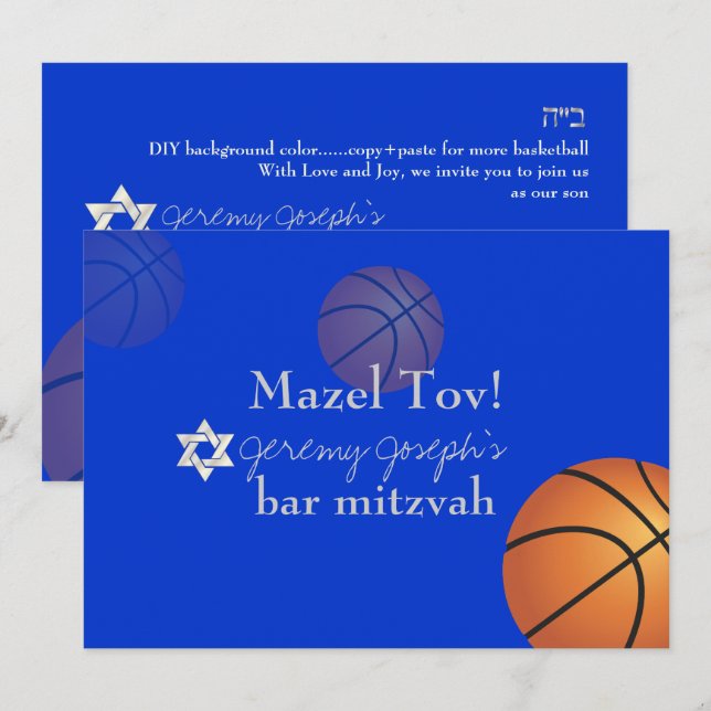 Invitation ✡ PixDezines Basketball Bar Mitzvah/Bricolage Colo (Devant / Derrière)