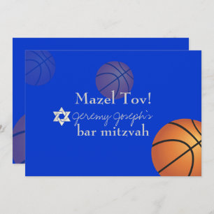 Invitation ✡ PixDezines Basketball Bar Mitzvah/DO-IT-YOURSELF
