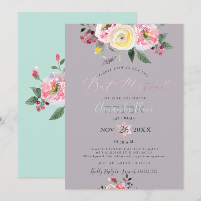Invitation PixDezines Bat mitzvah Rose d'hiver (Devant / Derrière)