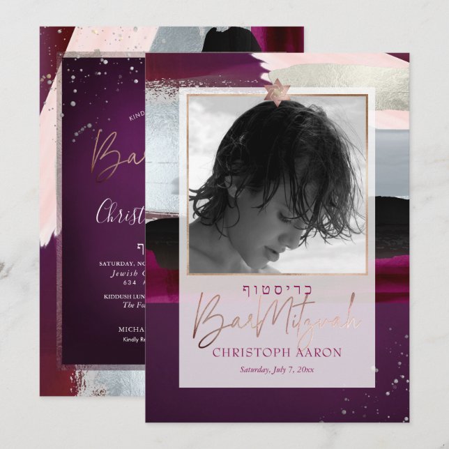 Invitation PixDezines Bloc de couleur Faux Bar-Mitzvah Argent (Devant / Derrière)