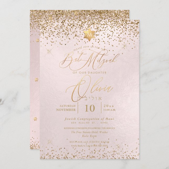 Invitation PixDezines Blush Pink Gold Parties scintillant Bat (Devant / Derrière)