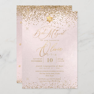 Invitation PixDezines Blush Pink Gold Parties scintillant Bat