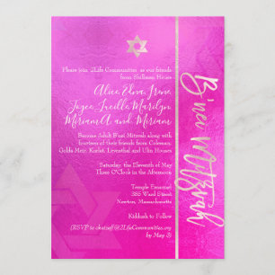 Invitation PixDezines B'Nei Mitzvah, Blush+Pink