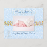 PixDezines brit ב milah ר י ת מ י couleur ל/couleu