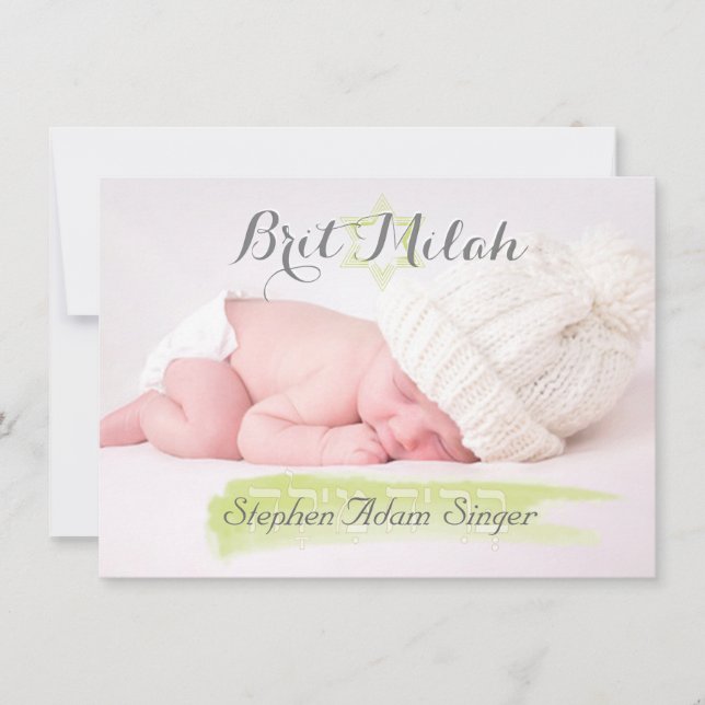 Invitation PixDezines brit milah/cadre photo+étoiles/couleur  (Devant)