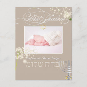 Invitation PixDezines brit shalom/cadre photo+étoiles/couleur