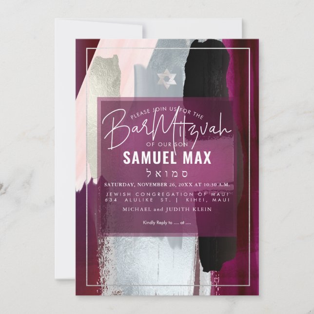 Invitation PixDezines Burgundy Watercolor Bar Mitzvah (Devant)