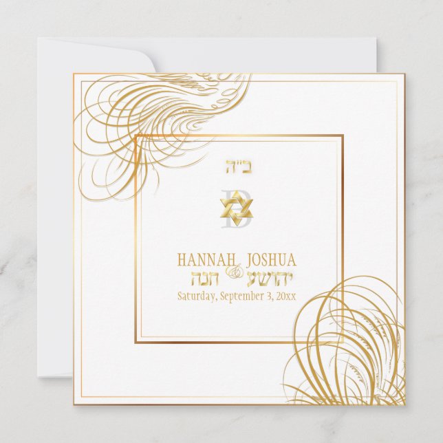 Invitation PixDezines, c'est mon bien-aimé/ma colombe (Devant)