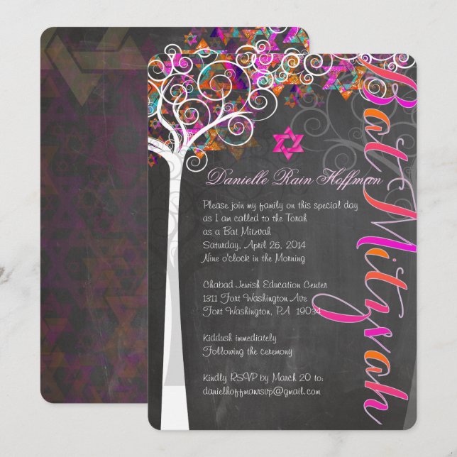 Invitation PixDezines CHALKBOARD ARBRE DE VIE BAT MITZVAH (Devant / Derrière)