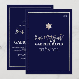 Invitation PixDezines Classic Bar Mitzvah Argent/do-it-yourse