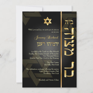 Invitation PixDezines Classic Bar Mitzvah/black+gold