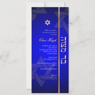 Invitation PixDezines Classic Bar Mitzvah/do-it-yourself bleu