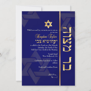 Invitation PixDezines Classic Bar Mitzvah/do-it-yourself bleu