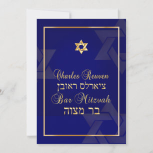 Invitation PixDezines Classic Bar Mitzvah/do-it-yourself bleu