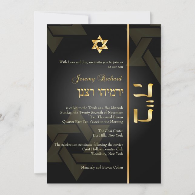 Invitation PixDezines Classic Bar Mitzvah/noir+or (Devant)