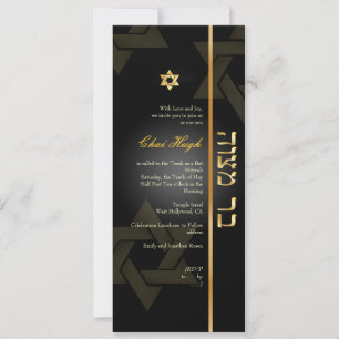 Invitation PixDezines Classic Bar Mitzvah/noir/or