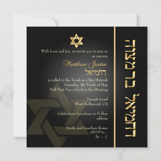 Invitation PixDezines Classic Bar Mitzvah/or+noir (Devant)
