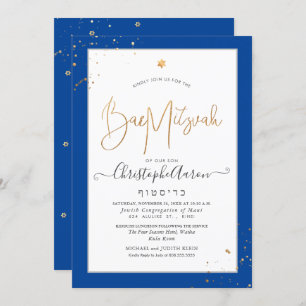 Invitation PixDezines Classic do-it-yourself Blue+Gold Bar Mi