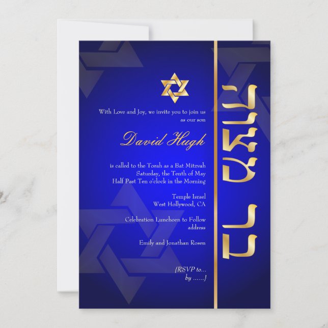 Invitation PixDezines Classic Mitzvah/royal bleu/faux or (Devant)