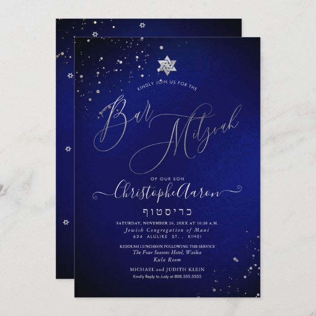 Invitation PixDezines Classic Royal Blue Silver Bar Mitzvah (Devant / Derrière)